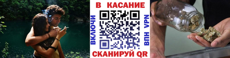 Наркошоп Троицк Гашиш Бутират Alpha-PVP Меф мяу мяу КОКАИН