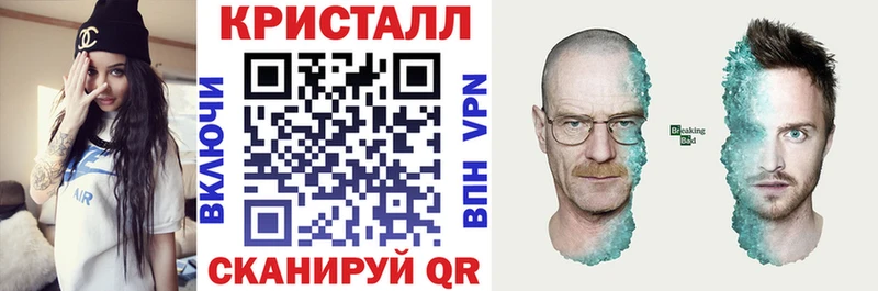 kraken как зайти  Троицк  АМФ VHQ 