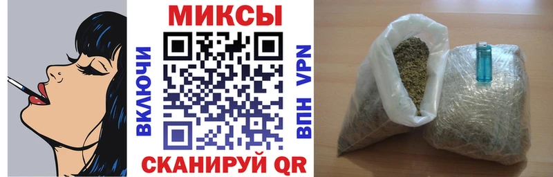 Бутират BDO 33%  наркота  Троицк 