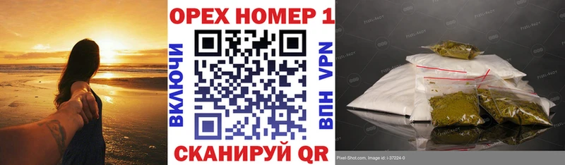 наркота  Троицк  Кокаин Эквадор 