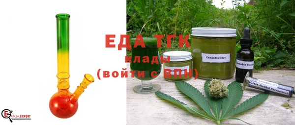 каннабис Алзамай