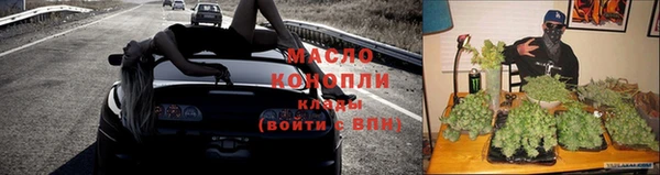 кокаин перу Алексин