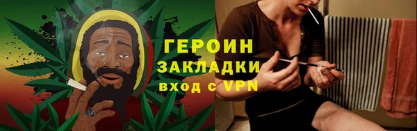 твердый Абдулино