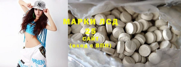 каннабис Алзамай