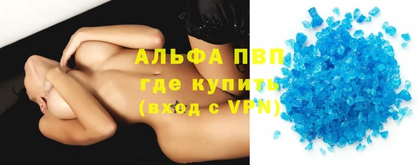 твердый Абаза