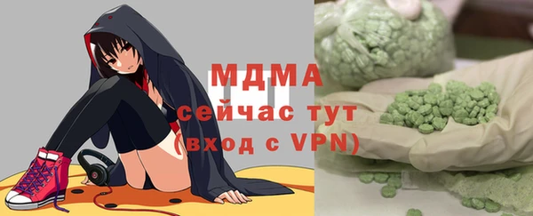 твердый Абаза
