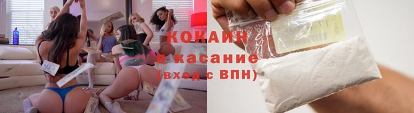 твердый Абдулино