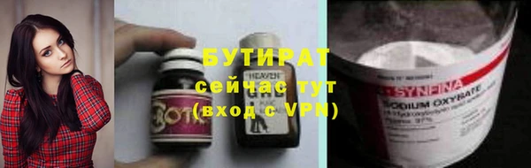 твердый Абаза