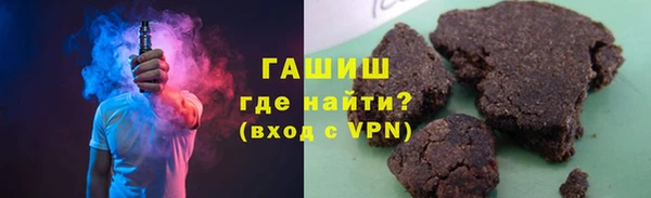 каннабис Алзамай
