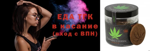 кокаин перу Алексин