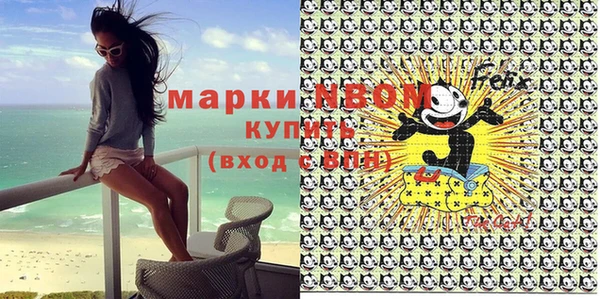 твердый Абдулино