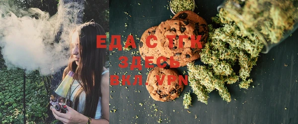 PSILOCYBIN Алексеевка