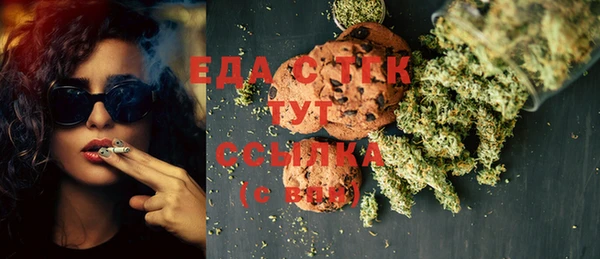 эйфоретик Абинск
