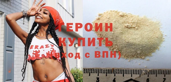 твердый Абаза