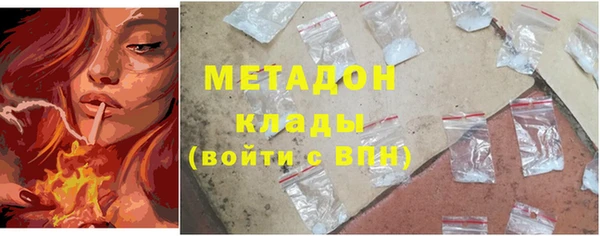 PSILOCYBIN Алексеевка