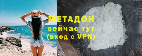 твердый Абдулино