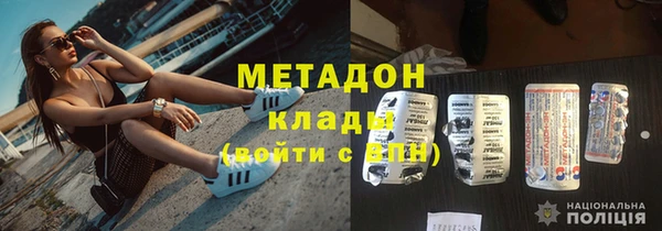 твердый Абаза