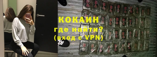 твердый Абдулино