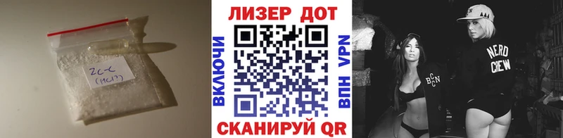 блэк спрут как зайти  Троицк  Лсд 25 экстази ecstasy 